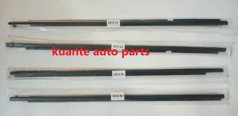 2008-2010 highlander window Glass Weatherstrip