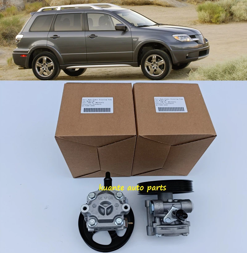 Outlander 2006 power steering pump