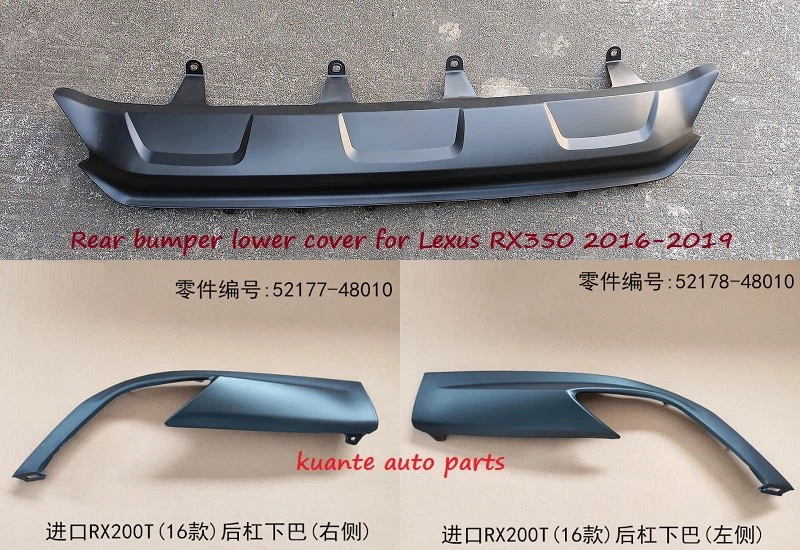 You10mama♡ TOYOTA SIENNA HYBRID (hybrid only) REAR BUMPER COVER LOWER