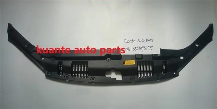 highlander radiator support access cover