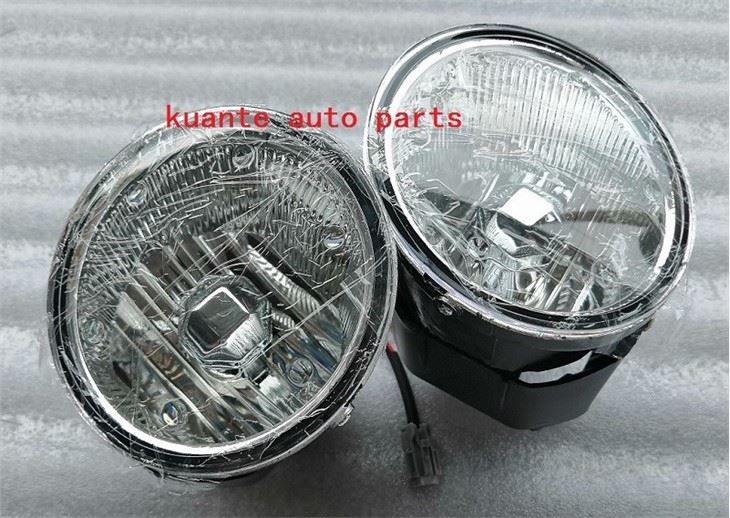Nissan fog light replacement