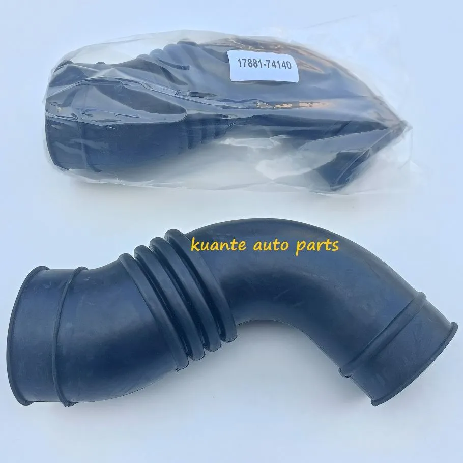 celica air intake hose